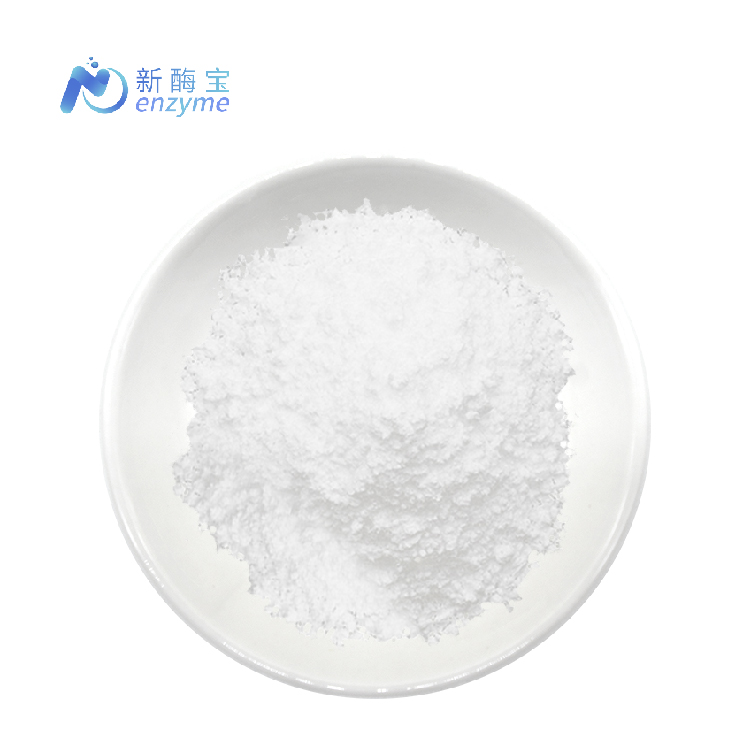 Ectoine Powder